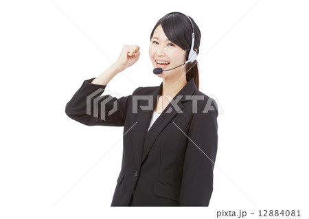 ガッツポーズするオペレーター ガッツポーズするオペレーター 12884081