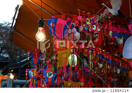 縁起物 縁起物 12884114