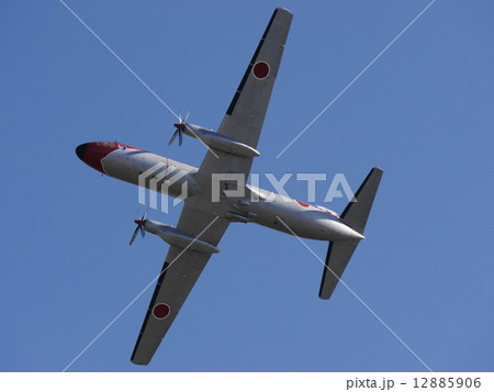 YS-11FC(入間基地航空祭飛行展示)2 YS-11FC(入間基地航空祭飛行展示)2 12885906