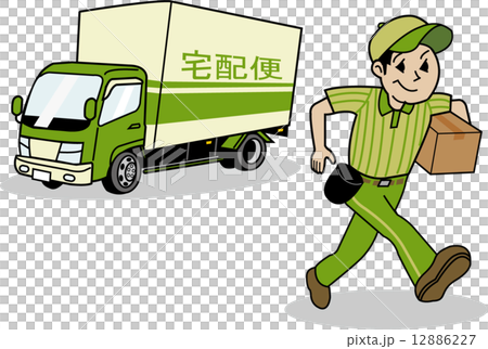 宅配便 12886227