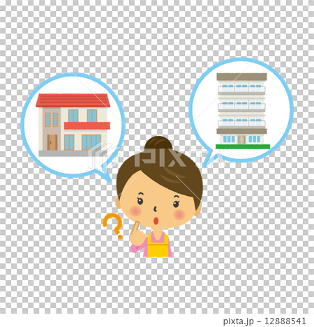 家 マンション 疑問 家 マンション 疑問 12888541