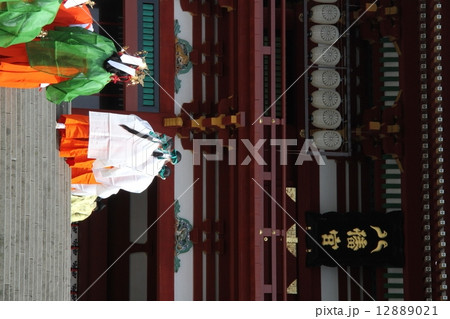 鶴岡八幡宮の例大祭 12889021