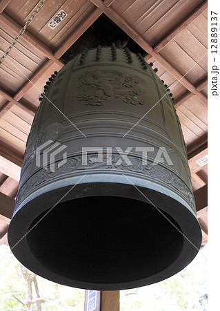 四国霊場第71番札所「弥谷寺」梵鐘 四国霊場第71番札所「弥谷寺」梵鐘 12889137