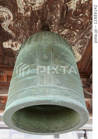 四国霊場第56番札所「泰山寺」梵鐘 四国霊場第56番札所「泰山寺」梵鐘 12889142