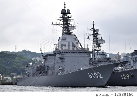 試験艦 あすか ( 海上自衛隊 横須賀基地 ) 試験艦 あすか ( 海上自衛隊 横須賀基地 ) 12889160