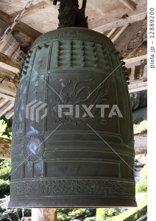 四国霊場第27番札所「神峯寺」梵鐘 四国霊場第27番札所「神峯寺」梵鐘 12889200