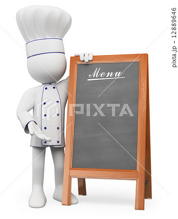 3D white people. Chef with a blank of menu 3D white people. Chef with a blank of menu 12889646