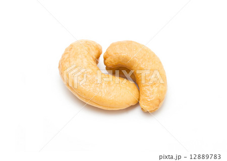 Cashew nuts isolated on white background. Cashew nuts isolated on white background. 12889783
