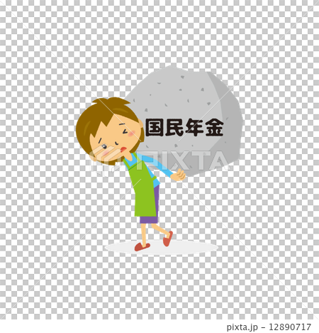 National pension National pension insurance premium housewife burden National pension National pension insurance premium housewife burden 12890717