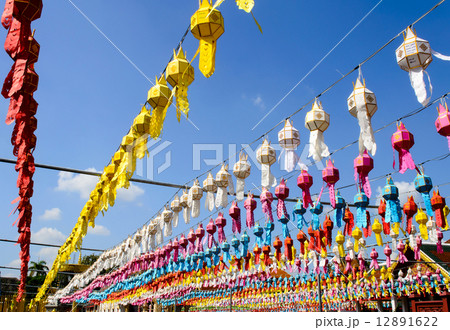 Colorful Hanging Paper Lantern in Festival of Thailand 12891622