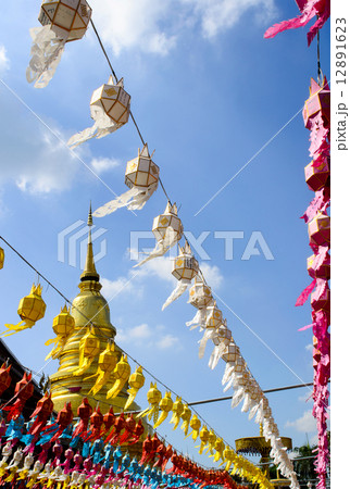 Colorful Hanging Paper Lantern and Golden Pagoda in Festival of Colorful Hanging Paper Lantern and Golden Pagoda in Festival of 12891623