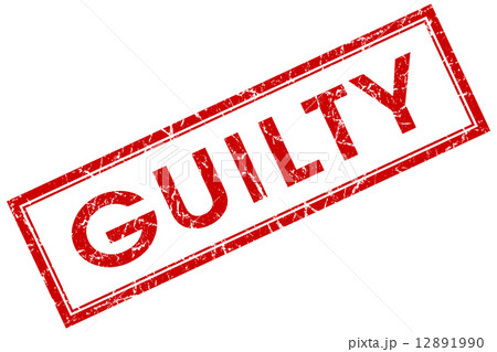 guilty red square stamp isolated on white background guilty red square stamp isolated on white background 12891990