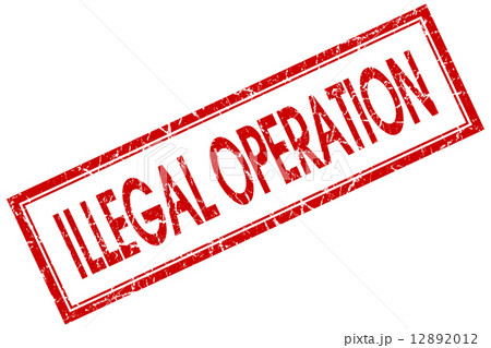 illegal operation red square stamp isolated on white background 12892012