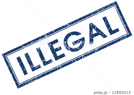 illegal blue square stamp isolated on white background 12892013