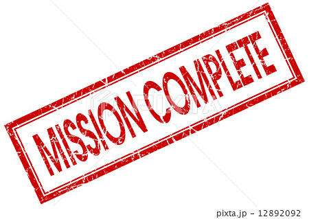 Mission Complete Red Square Stamp Isolated On のイラスト素材 1292