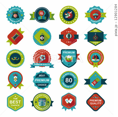 Chinese New Year badge flat banner design flat background set, e Chinese New Year badge flat banner design flat background set, e 12901284
