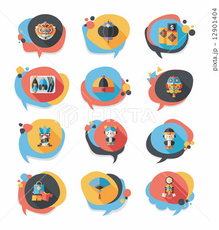 Chinese New Year bubble speech flat banner design flat backgroun Chinese New Year bubble speech flat banner design flat backgroun 12901404