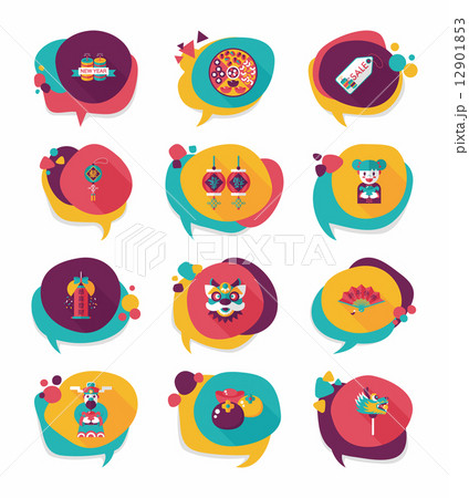Chinese New Year bubble speech flat banner design flat backgroun Chinese New Year bubble speech flat banner design flat backgroun 12901853