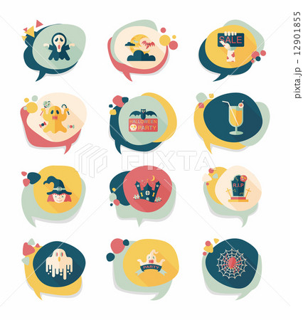 Halloween bubble speech banner design flat background set, eps10 Halloween bubble speech banner design flat background set, eps10 12901855