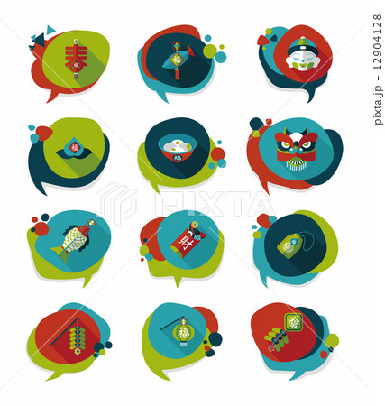 Chinese New Year bubble speech flat banner design flat backgroun Chinese New Year bubble speech flat banner design flat backgroun 12904128
