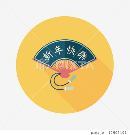 Chinese New Year flat icon with long shadow,eps10, Folding fan w 12905191