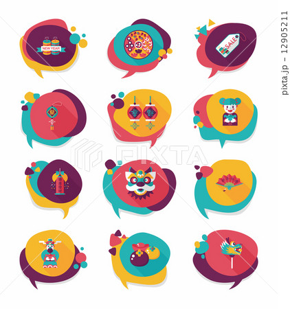 Chinese New Year bubble speech flat banner design flat backgroun Chinese New Year bubble speech flat banner design flat backgroun 12905211
