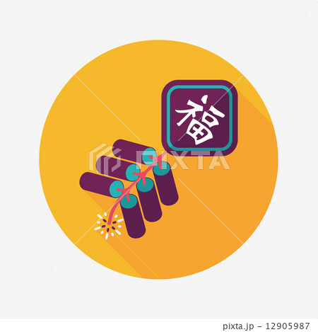 Chinese New Year flat icon, eps10, word Fu, Chinese festival cou Chinese New Year flat icon, eps10, word Fu, Chinese festival cou 12905987
