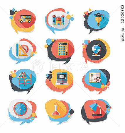 School bubble speech banner design flat background set, eps10 School bubble speech banner design flat background set, eps10 12906332