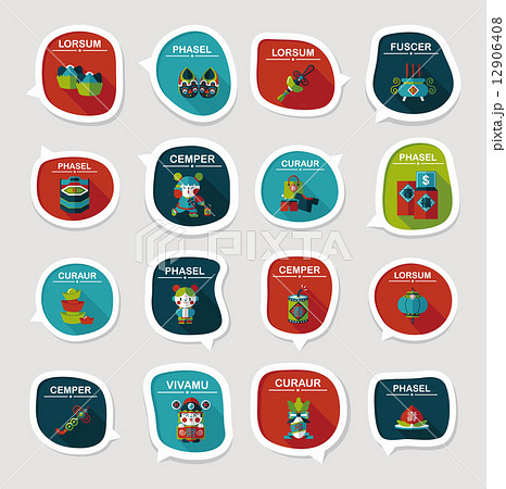 Chinese New Year bubble speech flat banner design flat backgroun Chinese New Year bubble speech flat banner design flat backgroun 12906408