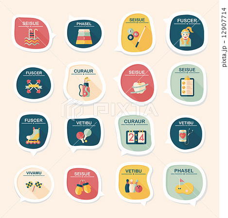 Sport speech bubble flat banner design background set, eps10 Sport speech bubble flat banner design background set, eps10 12907714