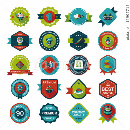 Chinese New Year badge flat banner design flat background set, e Chinese New Year badge flat banner design flat background set, e 12907715