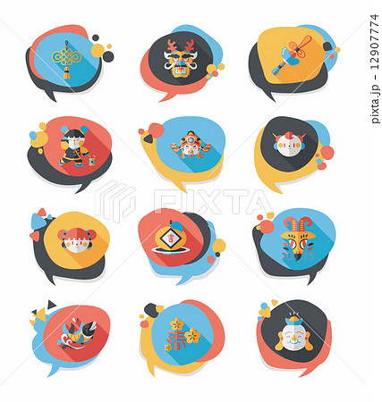 Chinese New Year bubble speech flat banner design flat backgroun Chinese New Year bubble speech flat banner design flat backgroun 12907774