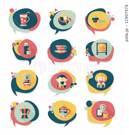 Coffee bubble speech flat banner design flat background set, eps 12907978