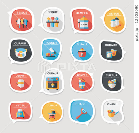 Kitchenware bubble speech flat banner design background set, eps Kitchenware bubble speech flat banner design background set, eps 12908090