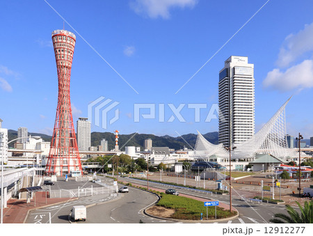 神戸ポートタワー 神戸ポートタワー 12912277