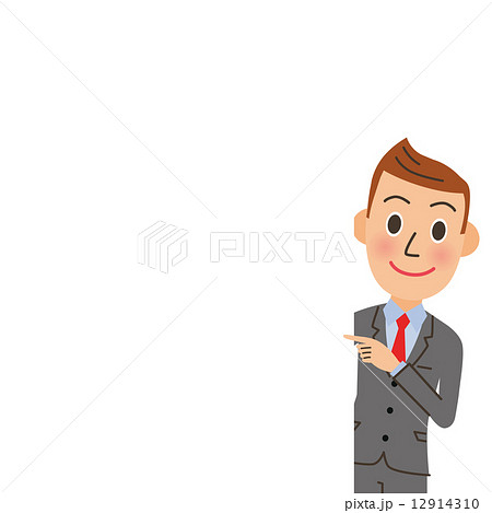 男性会社員とメッセージボード 12914310