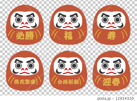 Dalma's Iloilo 12914320