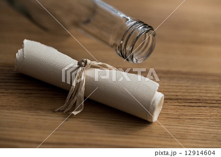 手紙 12914604