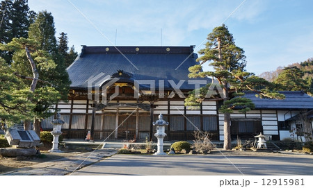 信州鬼無里松厳寺 信州鬼無里松厳寺 12915981