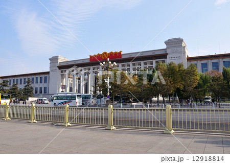 中国国家博物館 12918814