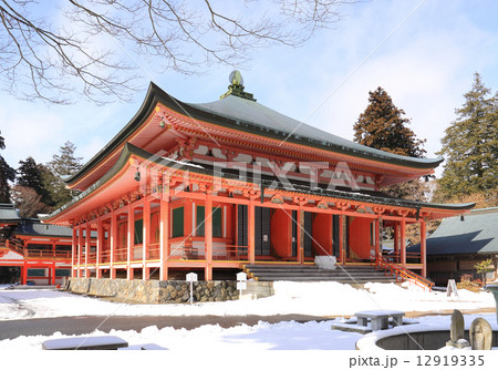 冬の比叡山延暦寺、東塔の「阿弥陀堂」 12919335