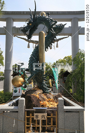 香川県高松市 讃岐国一宮 田村神社 の龍神様の写真素材