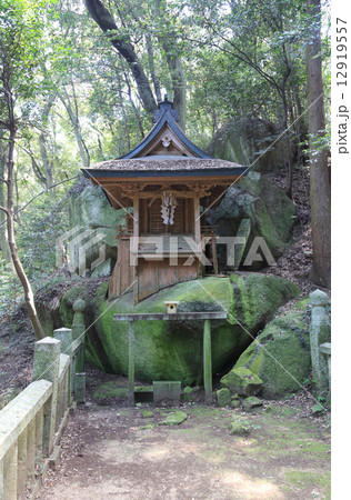 香川県三豊市.讃岐国二宮「大水上神社」のうなぎ淵の上手、磐座に座す「千五百皇子社」 香川県三豊市.讃岐国二宮「大水上神社」のうなぎ淵の上手、磐座に座す「千五百皇子社」 12919557