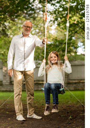 happy family in front of house outdoors 12919798
