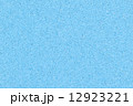 背景素材壁紙,カラフルなコルクボード,コルク板,コルク,コルク材,コルクマット,メッセージボード,伝言板,掲示板,コピースペース 背景素材壁紙,カラフルなコルクボード,コルク板,コルク,コルク材,コルクマット,メッセージボード,伝言板,掲示板,コピースペース 12923221