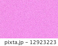背景素材壁紙,カラフルなコルクボード,コルク板,コルク,コルク材,コルクマット,メッセージボード,伝言板,掲示板,コピースペース 背景素材壁紙,カラフルなコルクボード,コルク板,コルク,コルク材,コルクマット,メッセージボード,伝言板,掲示板,コピースペース 12923223