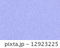 背景素材壁紙,カラフルなコルクボード,コルク板,コルク,コルク材,コルクマット,メッセージボード,伝言板,掲示板,コピースペース 背景素材壁紙,カラフルなコルクボード,コルク板,コルク,コルク材,コルクマット,メッセージボード,伝言板,掲示板,コピースペース 12923225