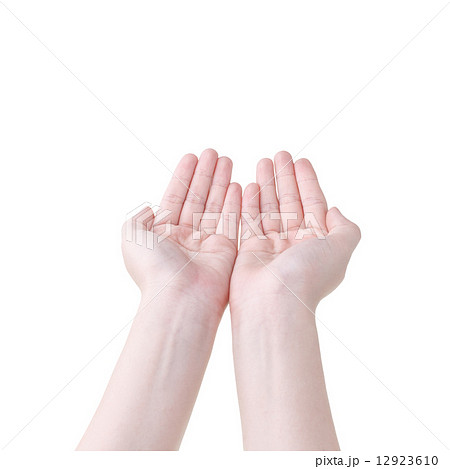 open hands of woman 12923610