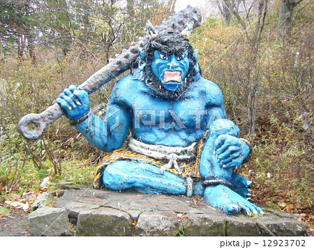 北海道登別温泉の地獄谷 青鬼座像の写真素材