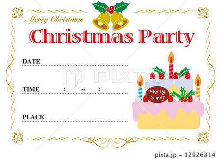 クリスマスパーティの招待状のイラスト素材